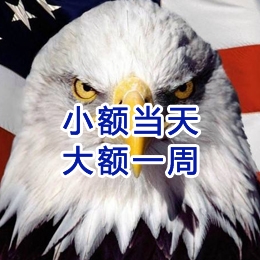 长治要账公司